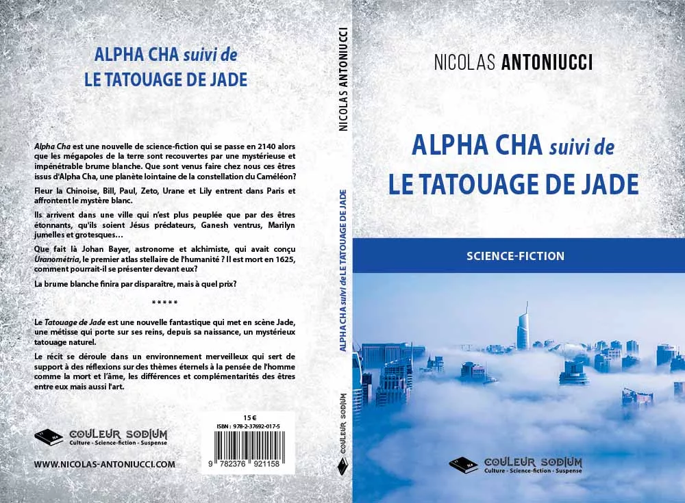 Alpha Cha et Le tatouage de Jade