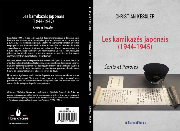 Les kamikazés japonais (1944-1945)